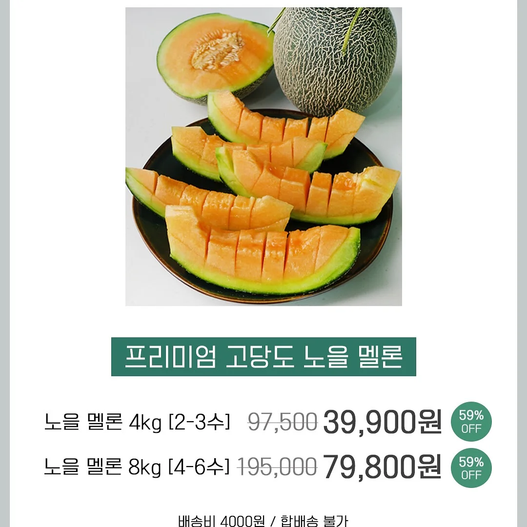 차량용 프라이빗 탈의실 4