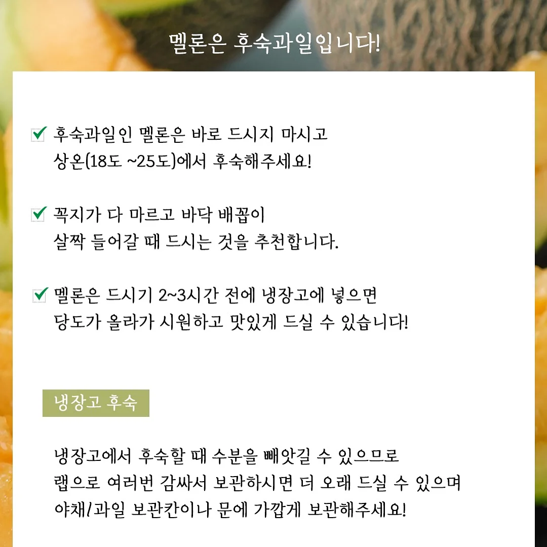 차량용 프라이빗 탈의실 6