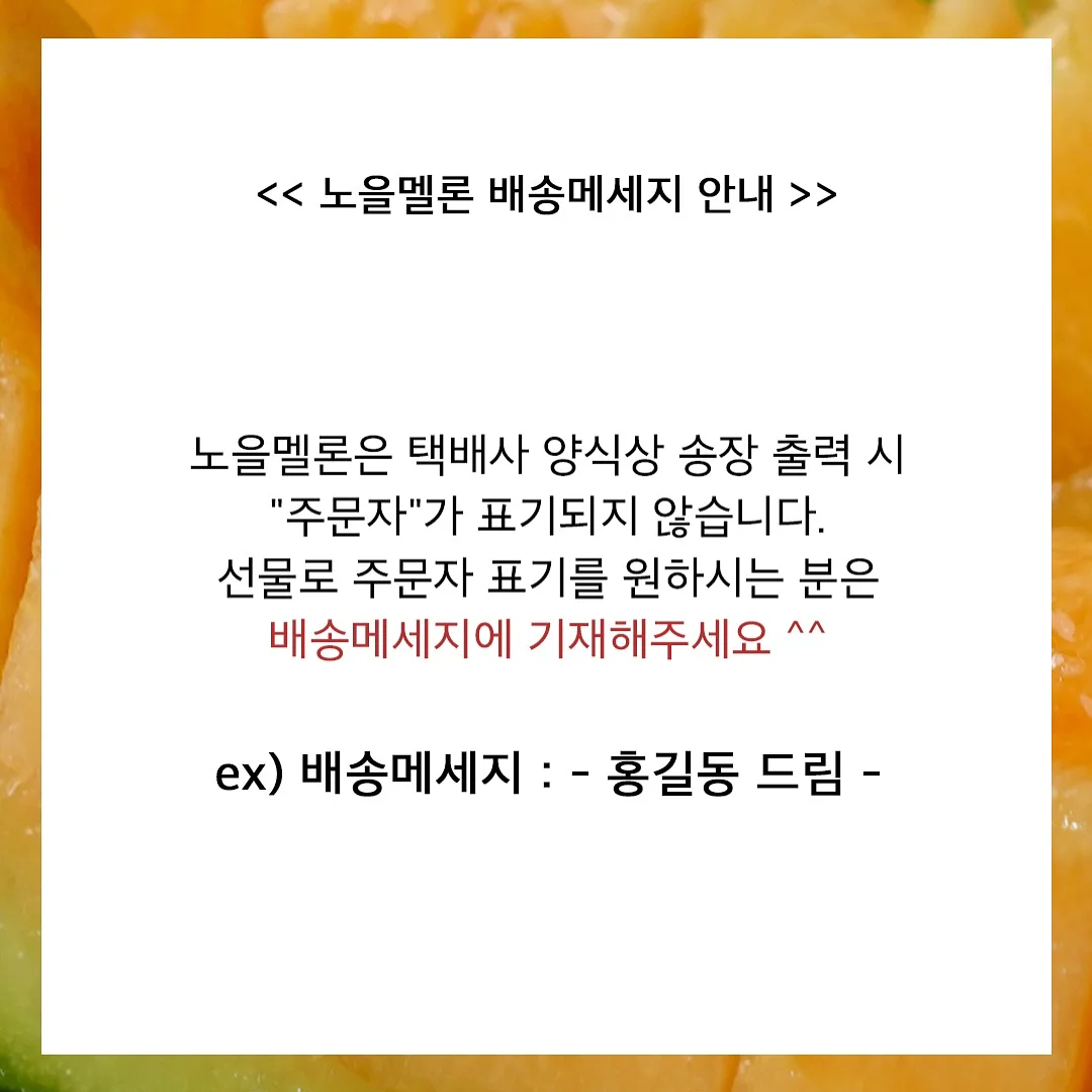 차량용 프라이빗 탈의실 7