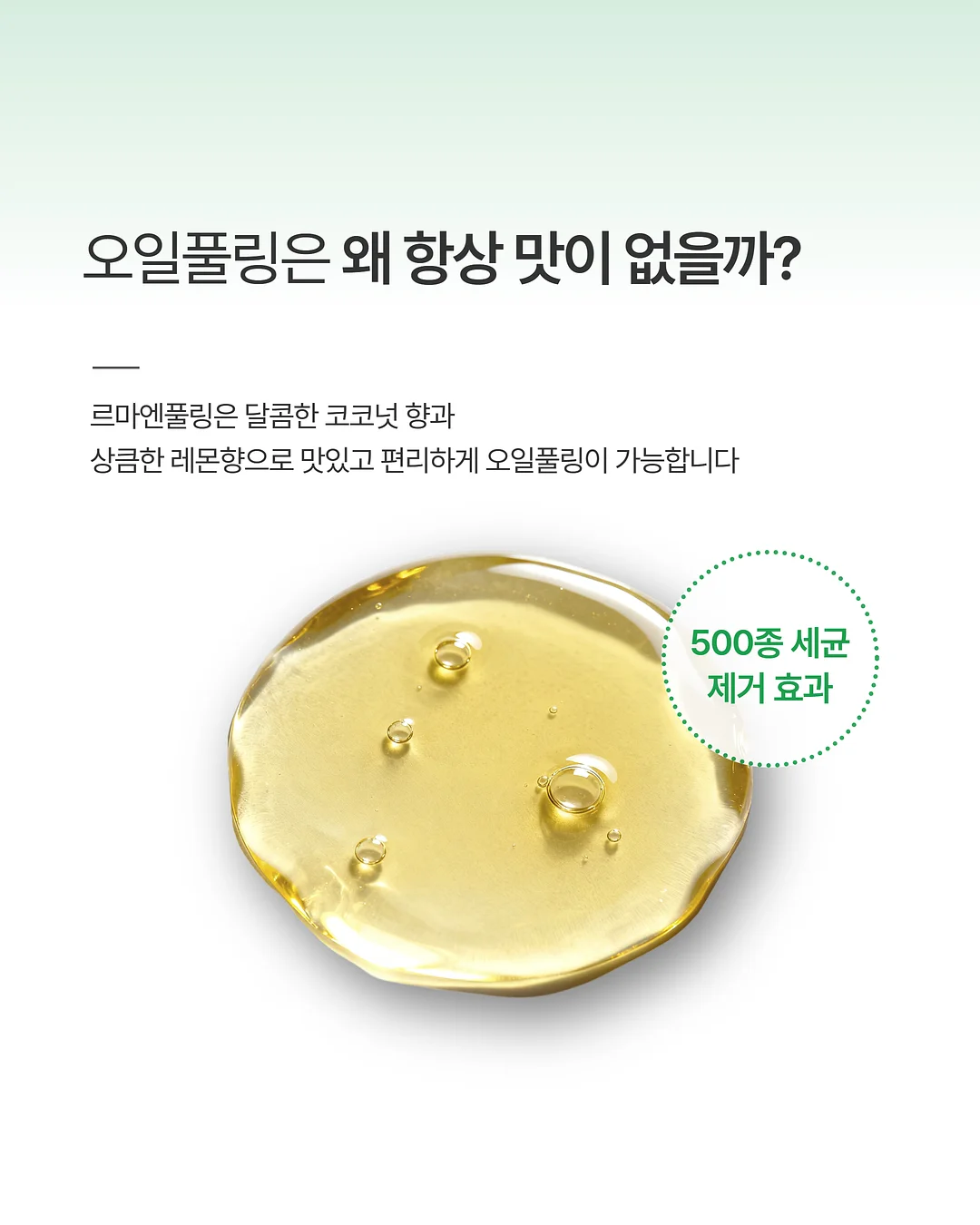 대출 활용법 책 3