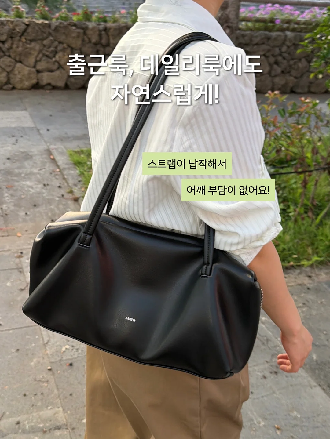 예약을 부르는 타로 브랜딩반 3