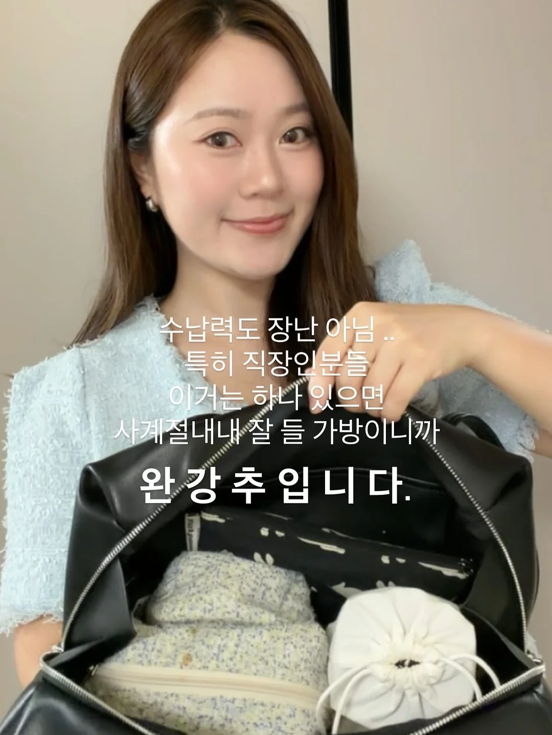 예약을 부르는 타로 브랜딩반 5