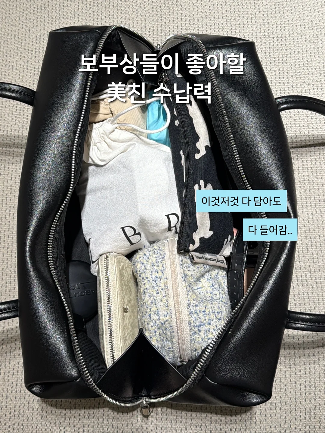 예약을 부르는 타로 브랜딩반 6