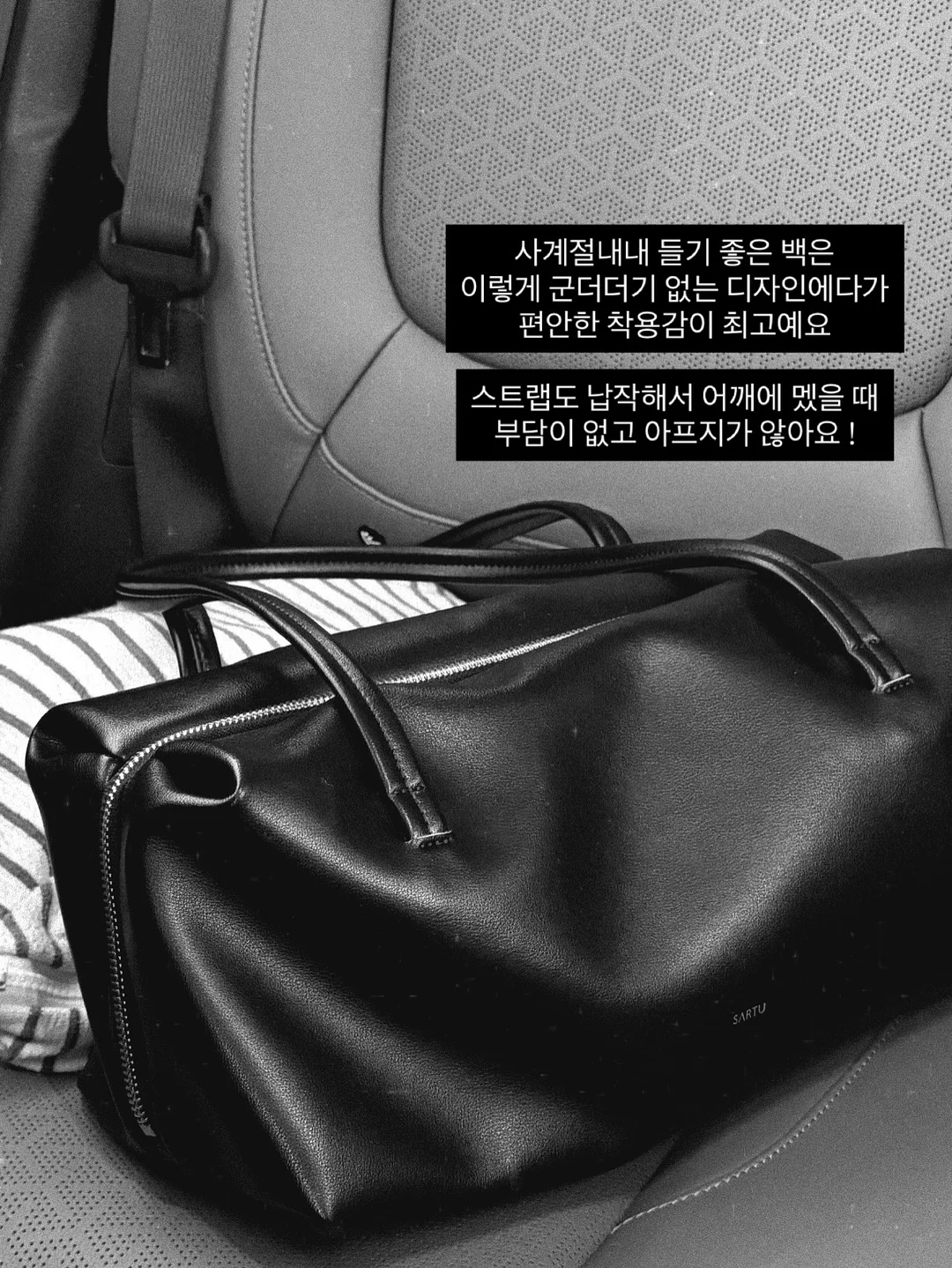 예약을 부르는 타로 브랜딩반 9