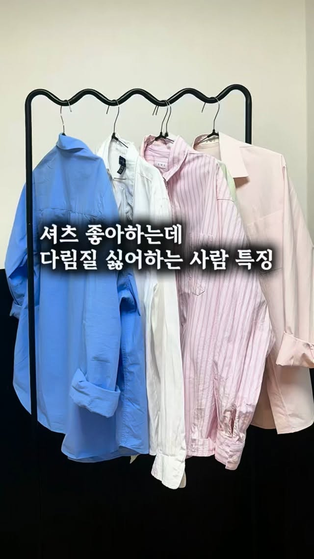 에딩법랑