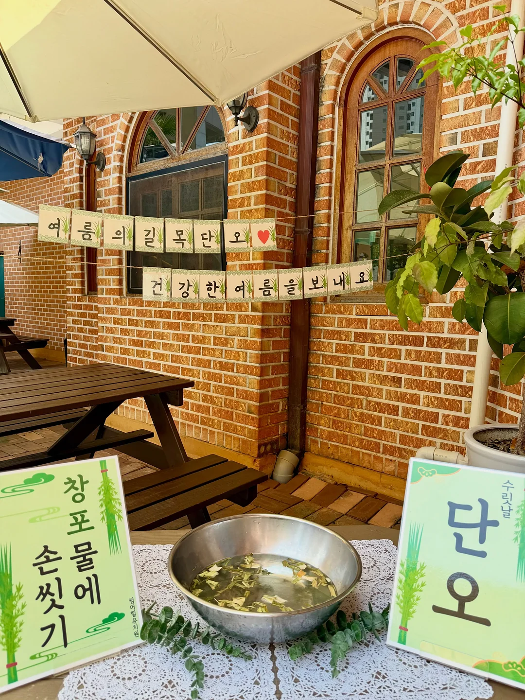 졸리쇼즈 양말 15