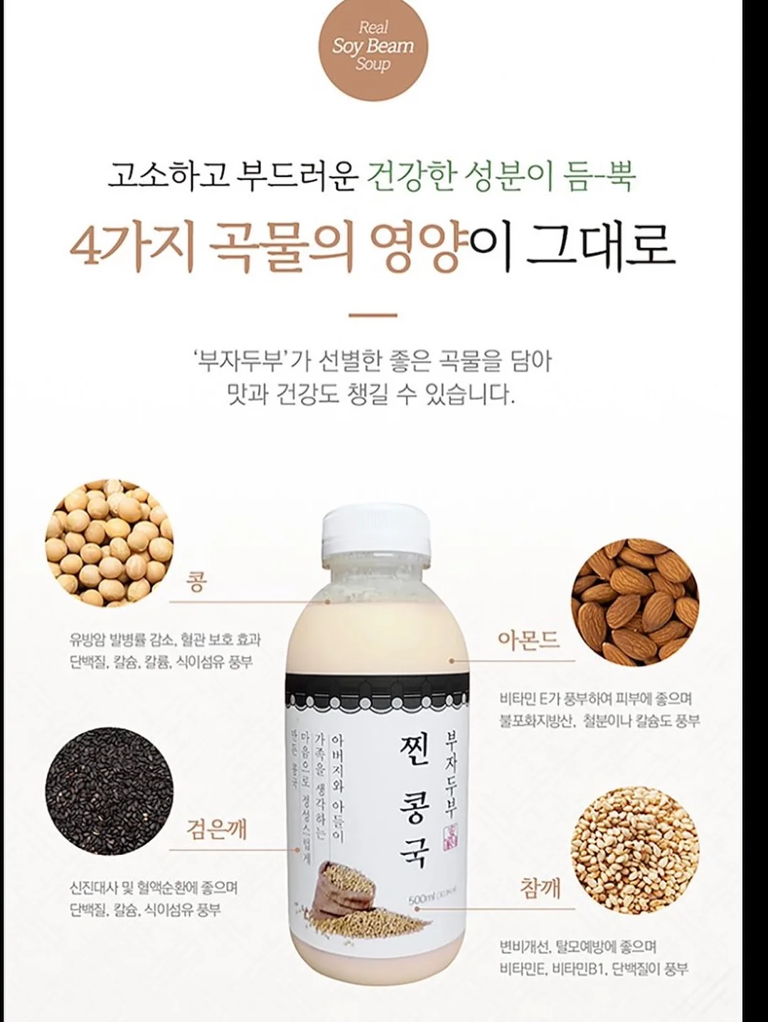 메모지 5