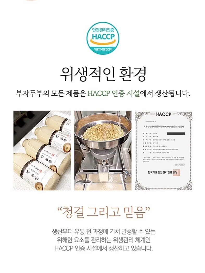 메모지 6