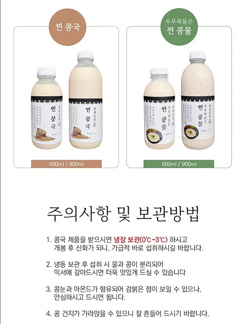 메모지 7