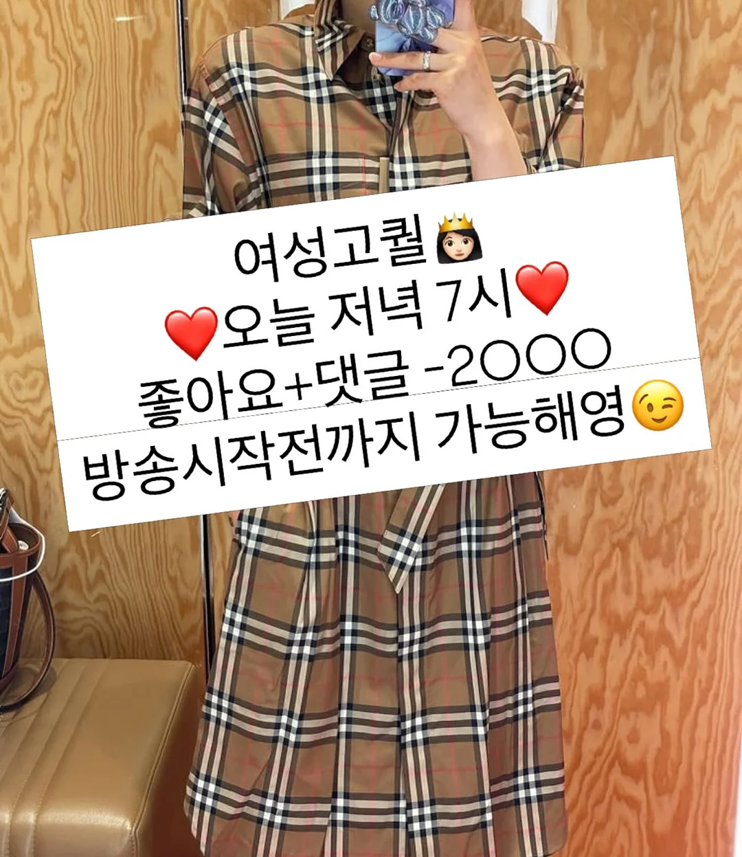 매직퓨어 립색소