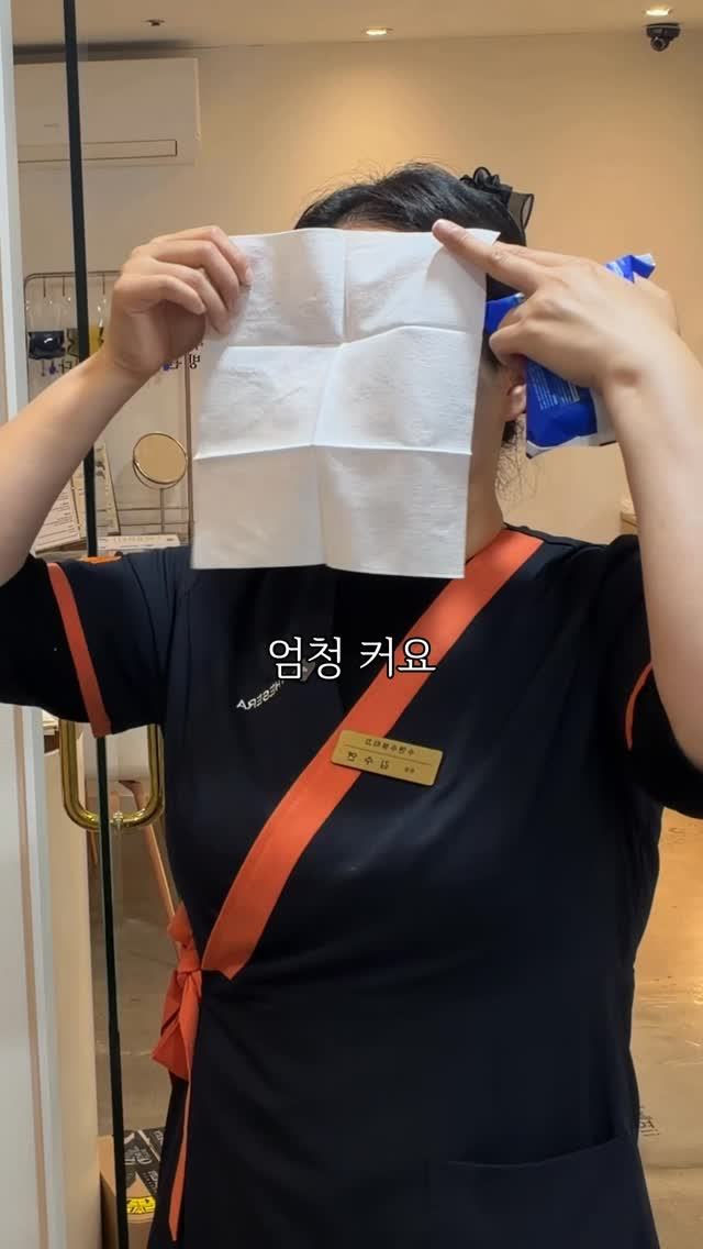 민들레 리본 블라우스