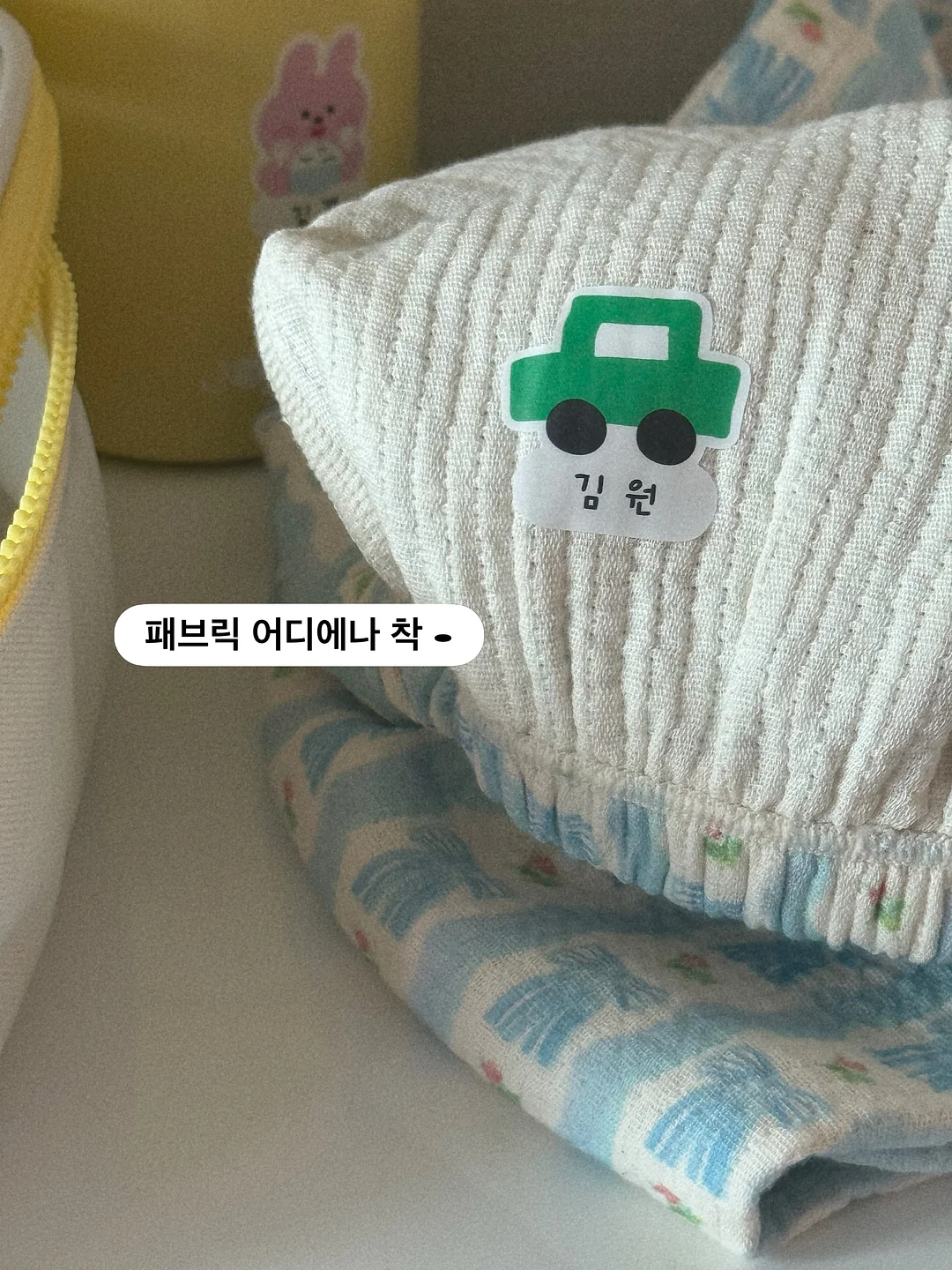 세제가 필요 없는 한 장 수세미 11