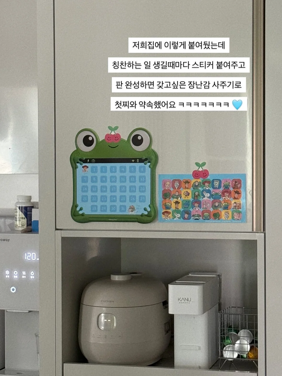 세제가 필요 없는 한 장 수세미 19