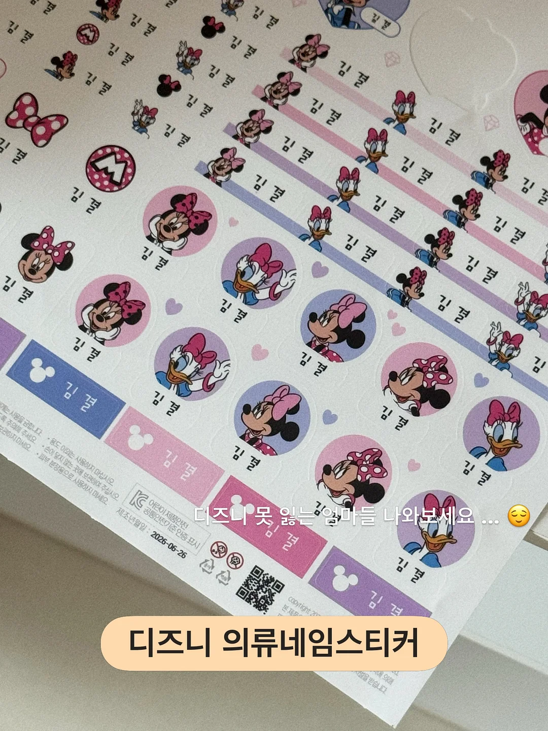세제가 필요 없는 한 장 수세미 5