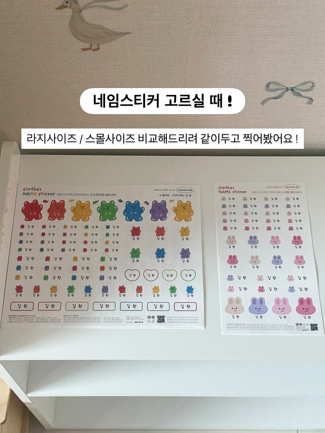 세제가 필요 없는 한 장 수세미 10