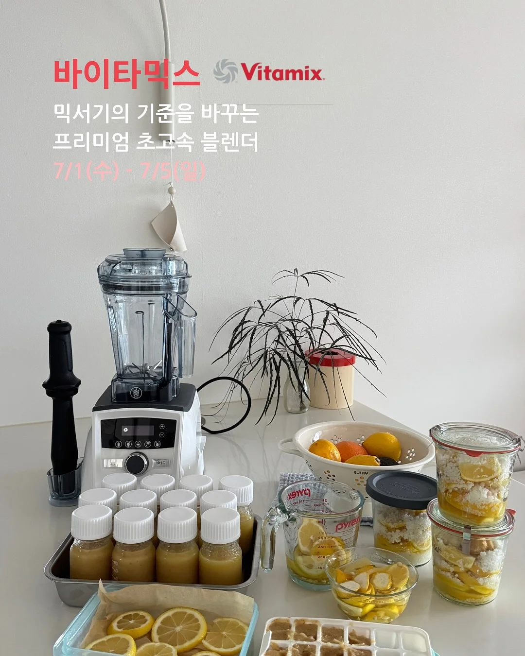 산리오 이모저모 2