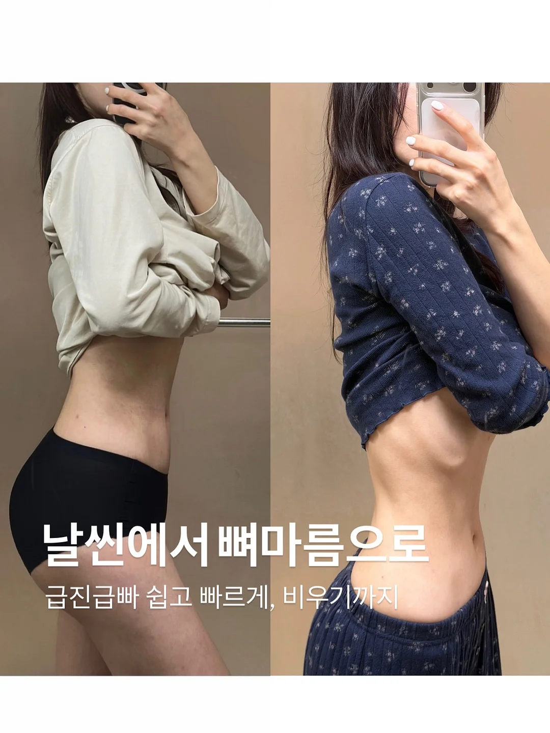 키티 주먹밥 1