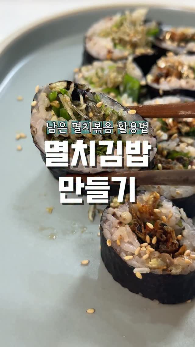 토닥이 인형