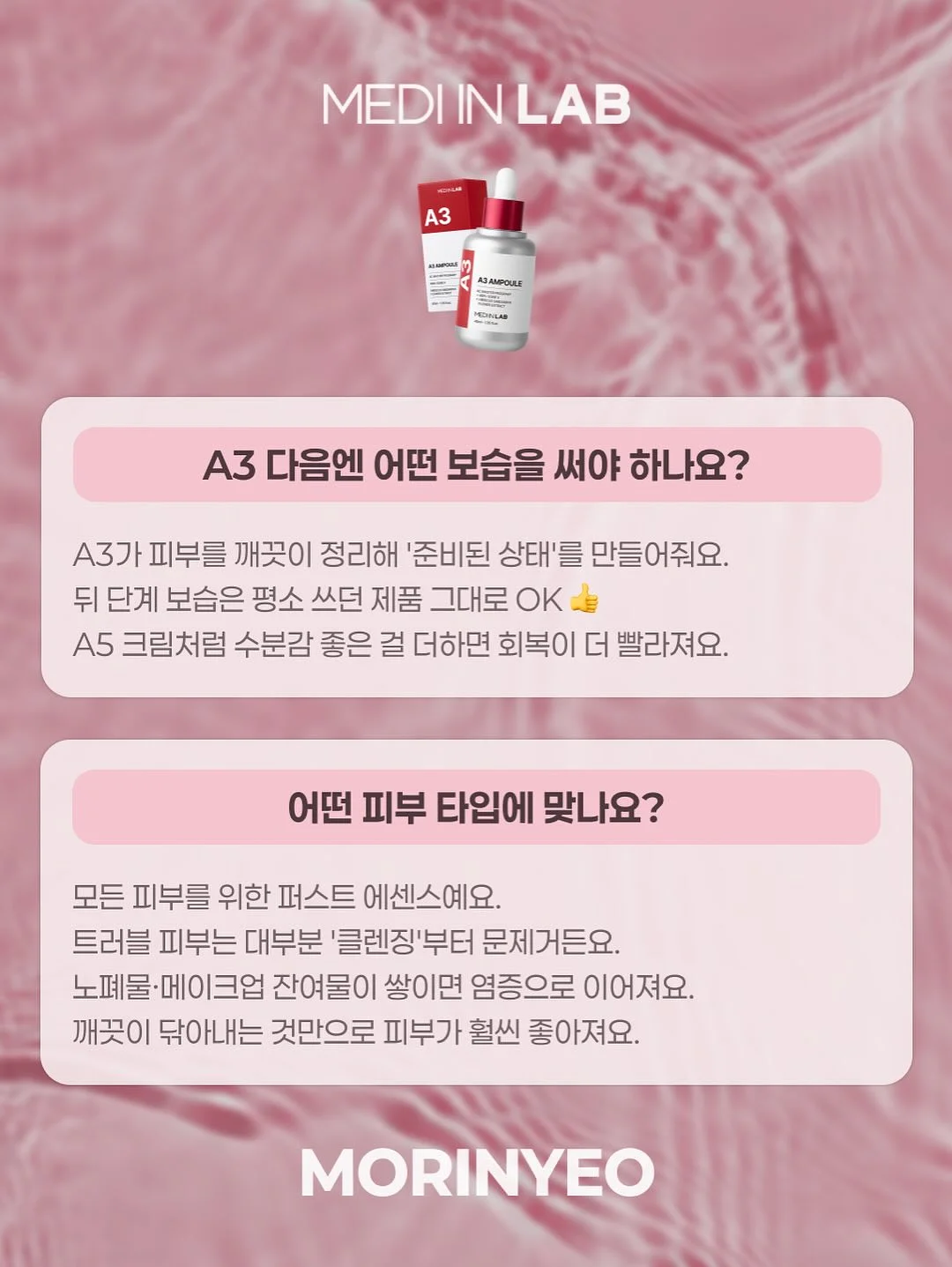 작은 공방, 큰 비즈니스가 되다 3