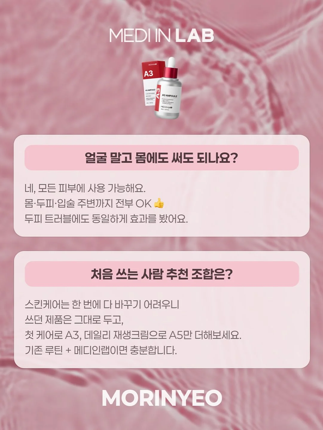 작은 공방, 큰 비즈니스가 되다 4