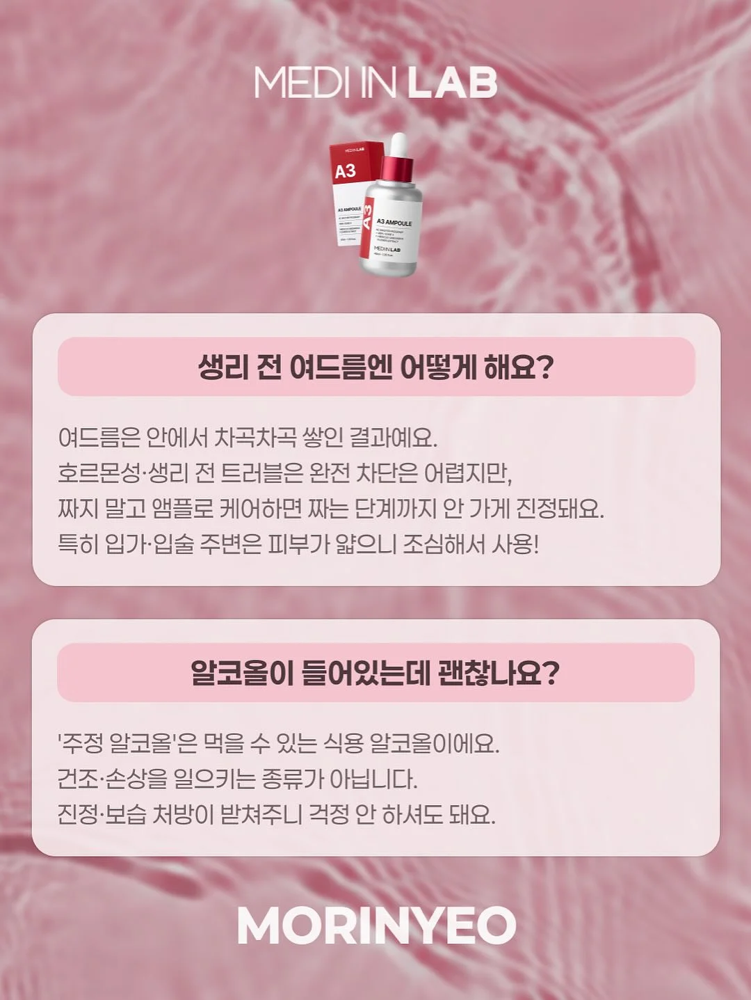 작은 공방, 큰 비즈니스가 되다 5