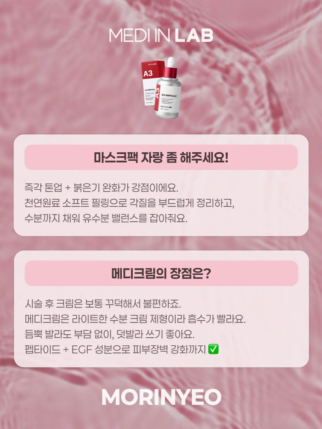 작은 공방, 큰 비즈니스가 되다 6