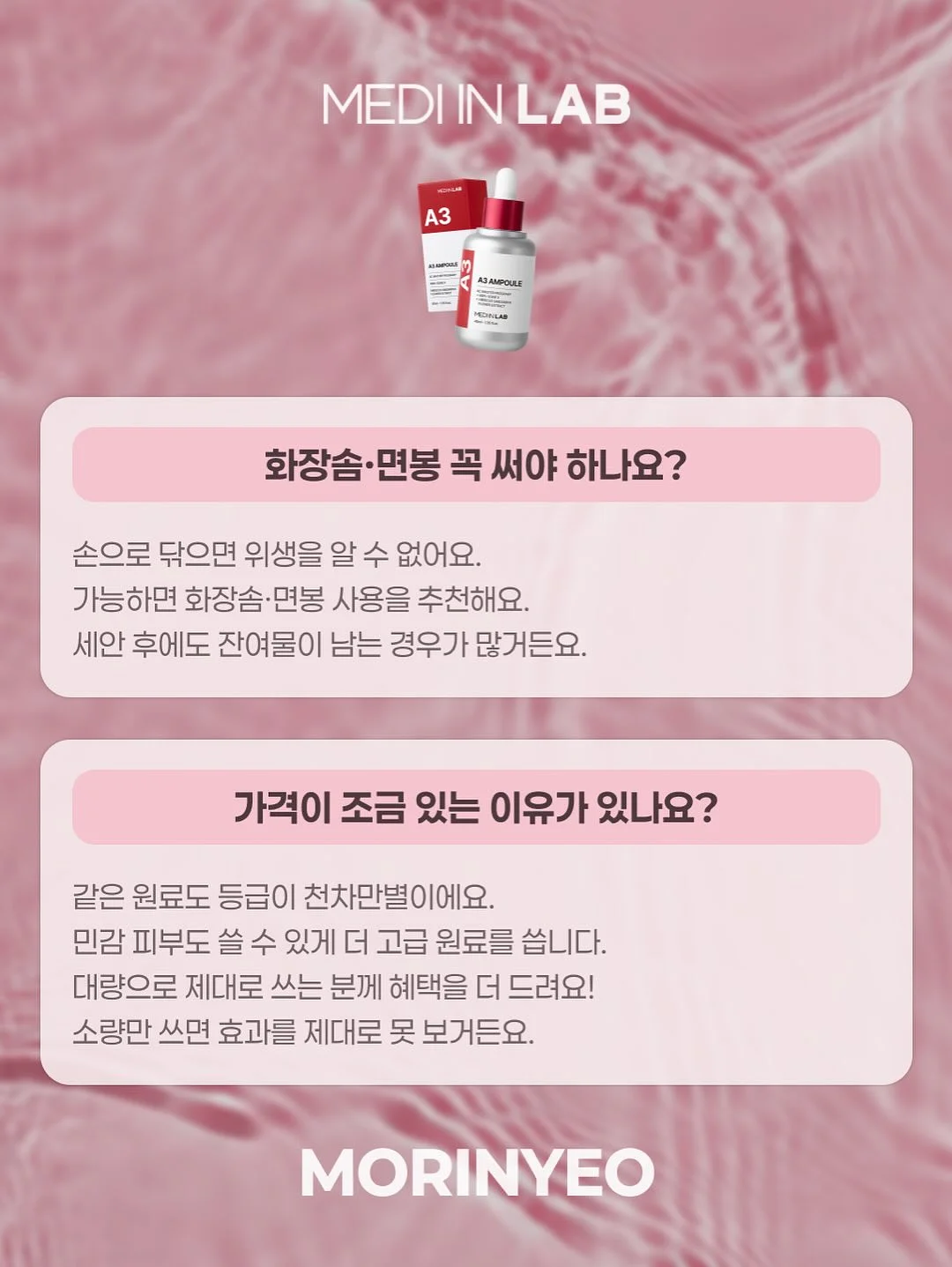 작은 공방, 큰 비즈니스가 되다 7