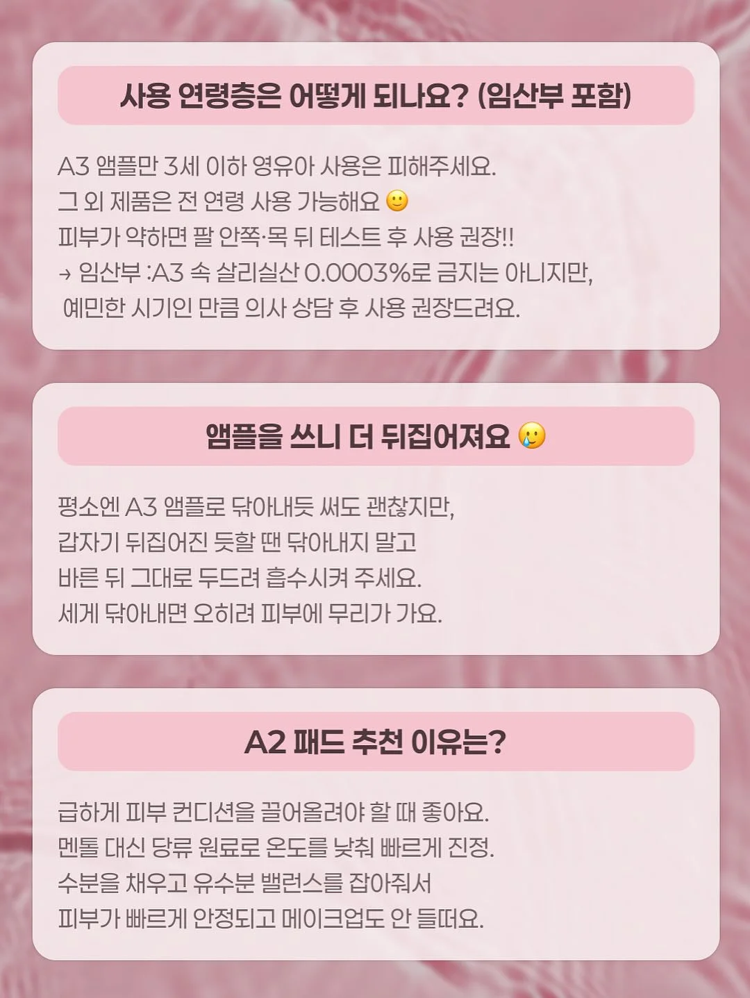 작은 공방, 큰 비즈니스가 되다 8
