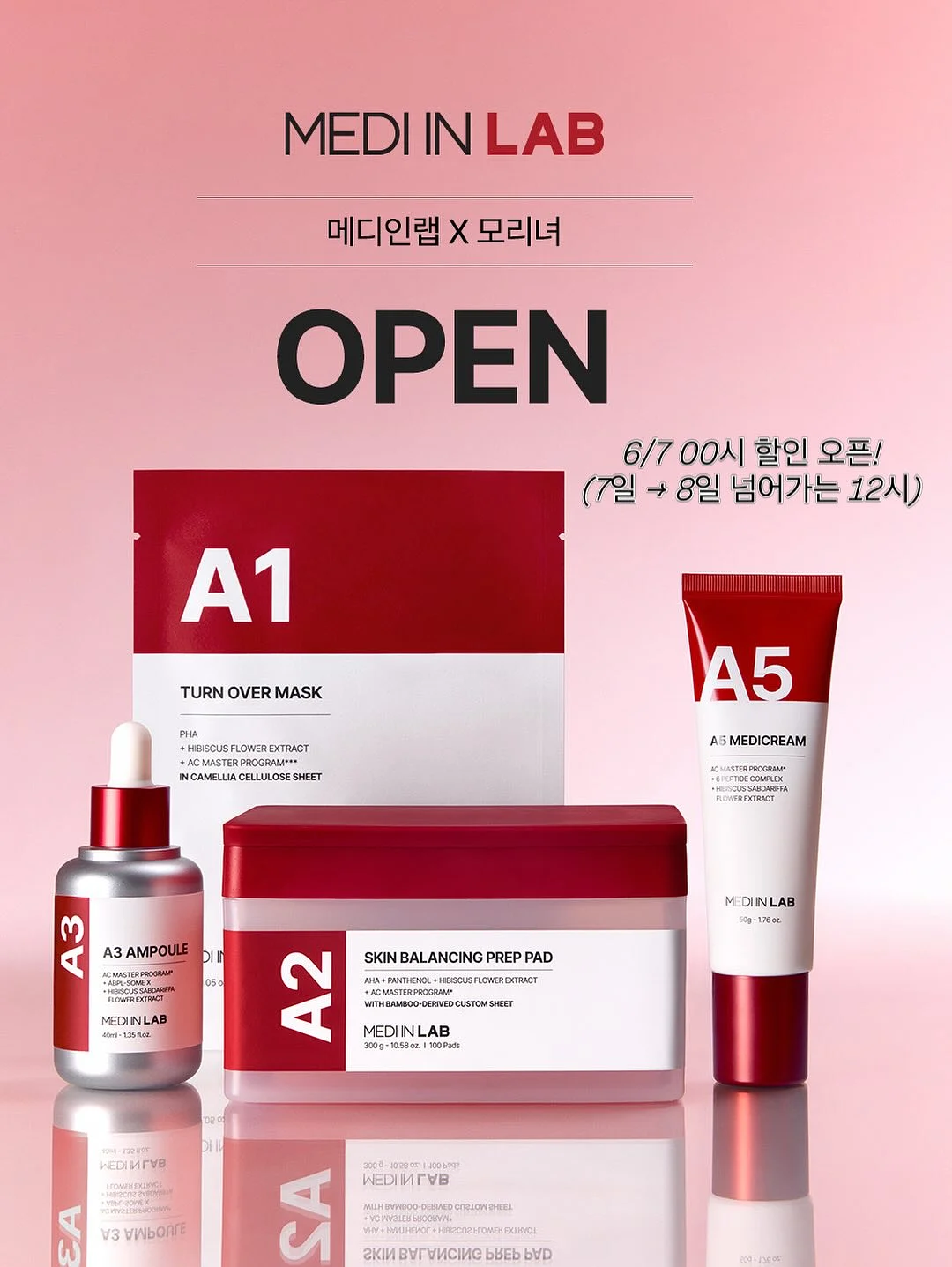 작은 공방, 큰 비즈니스가 되다 9
