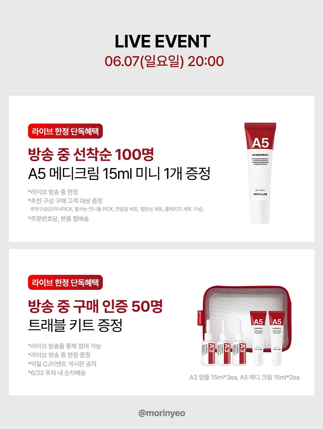 작은 공방, 큰 비즈니스가 되다 10