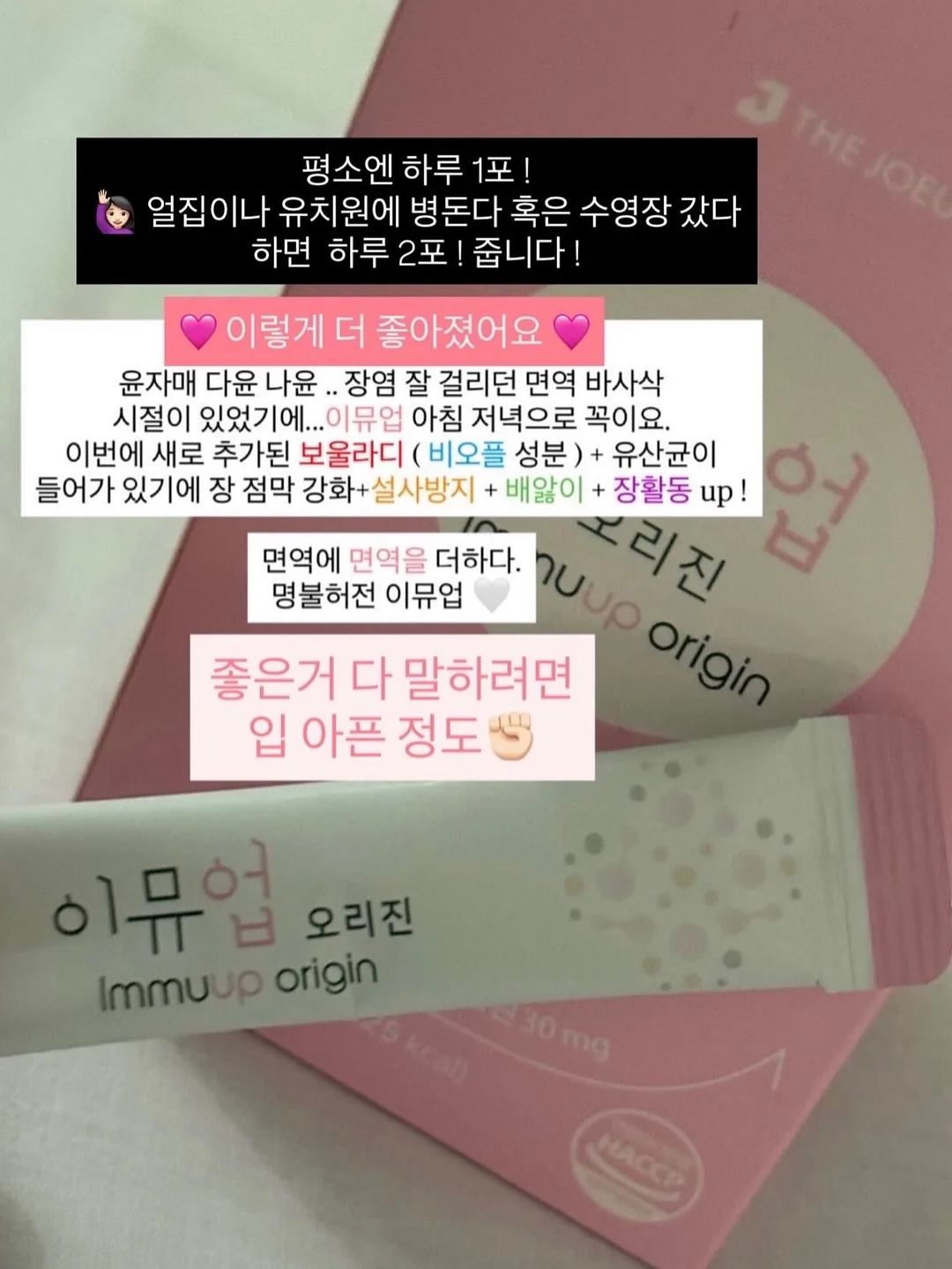 양념 가지구이 3