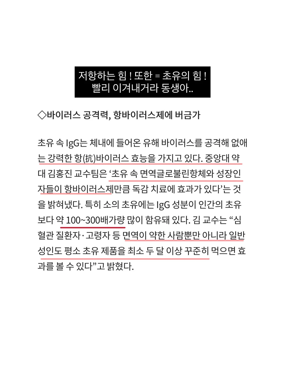 양념 가지구이 5