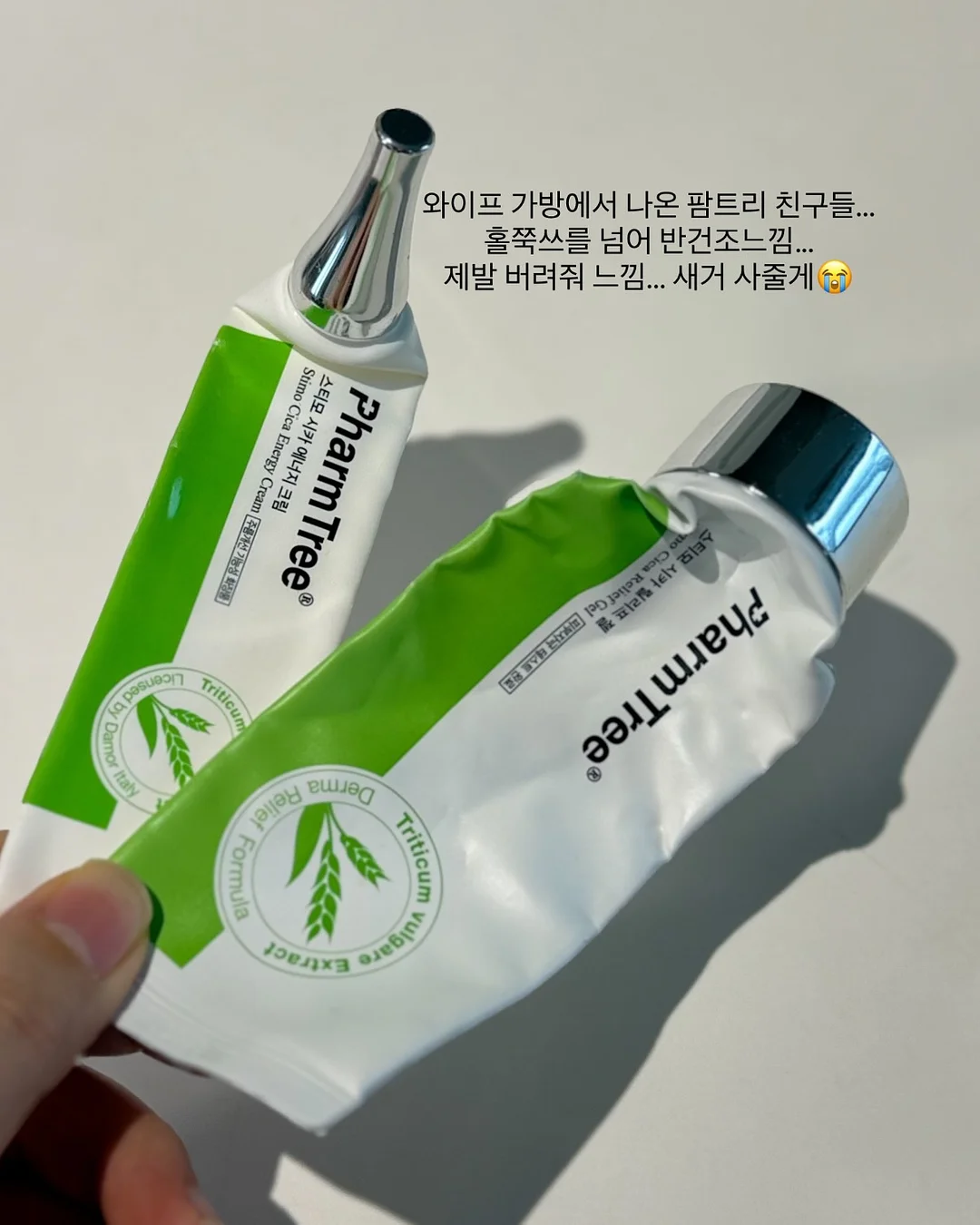 세탁기 틈새 청소 브러쉬 1