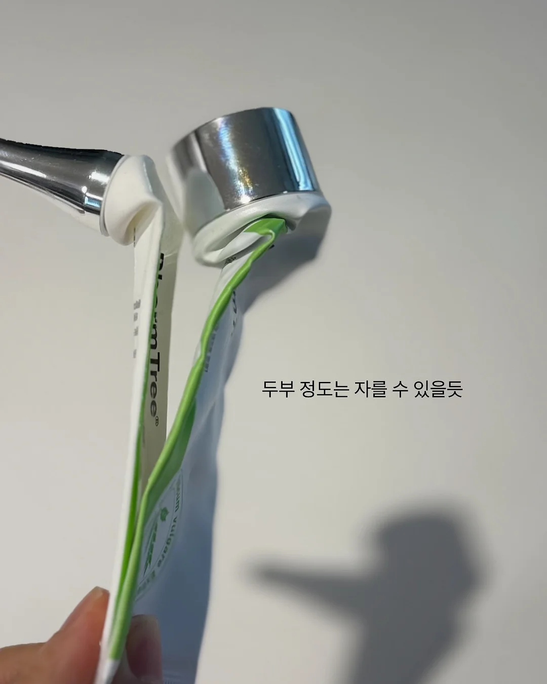 세탁기 틈새 청소 브러쉬 3