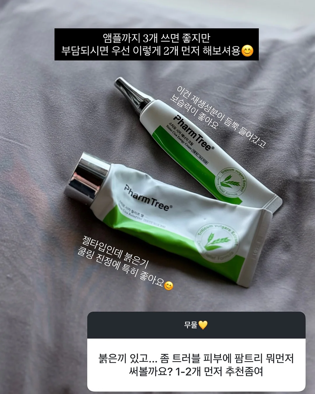 세탁기 틈새 청소 브러쉬 4
