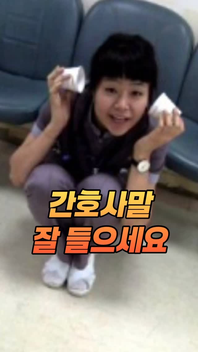앙리 마티스 야간 정원 전시