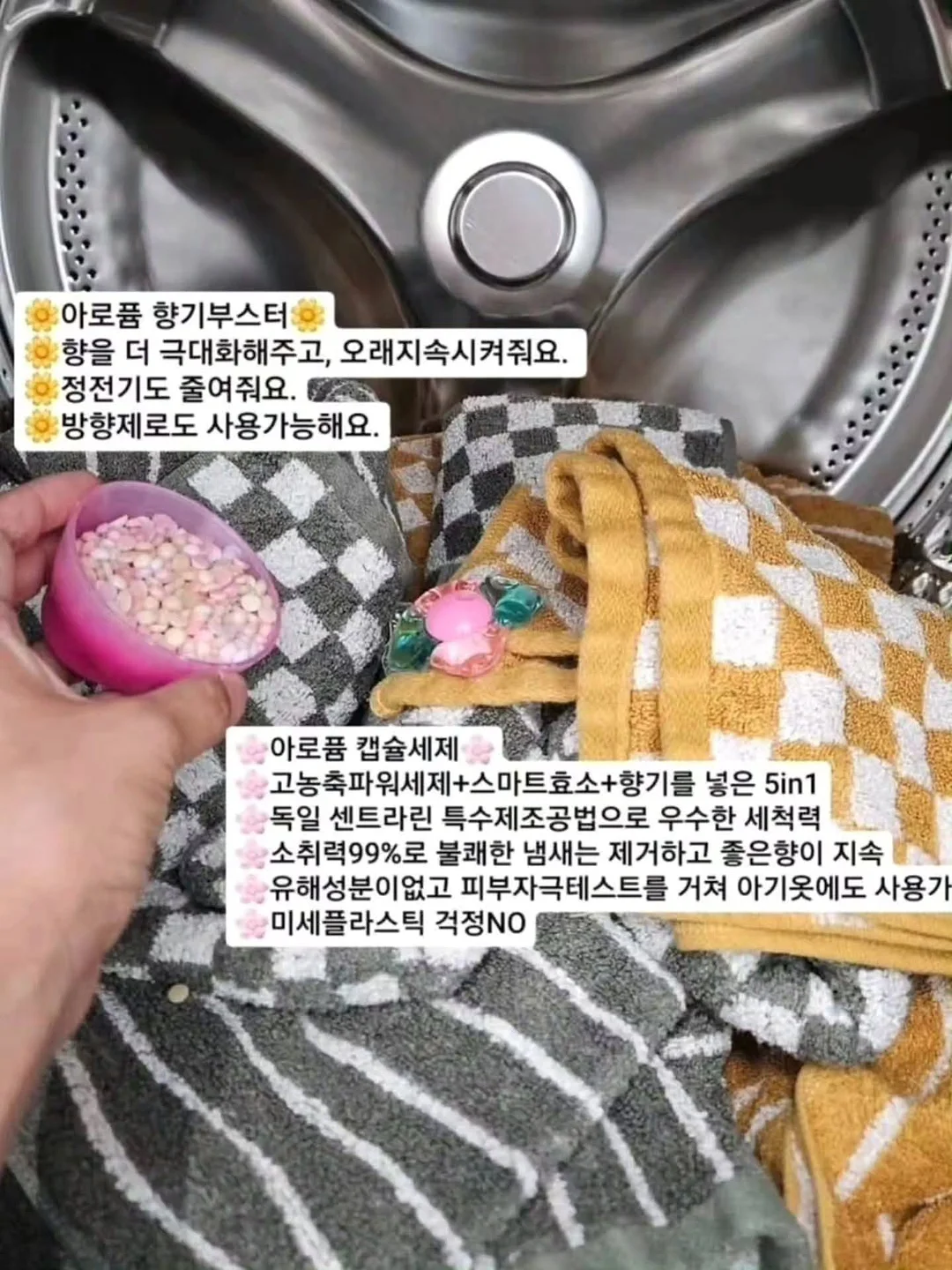 폰케이스 3