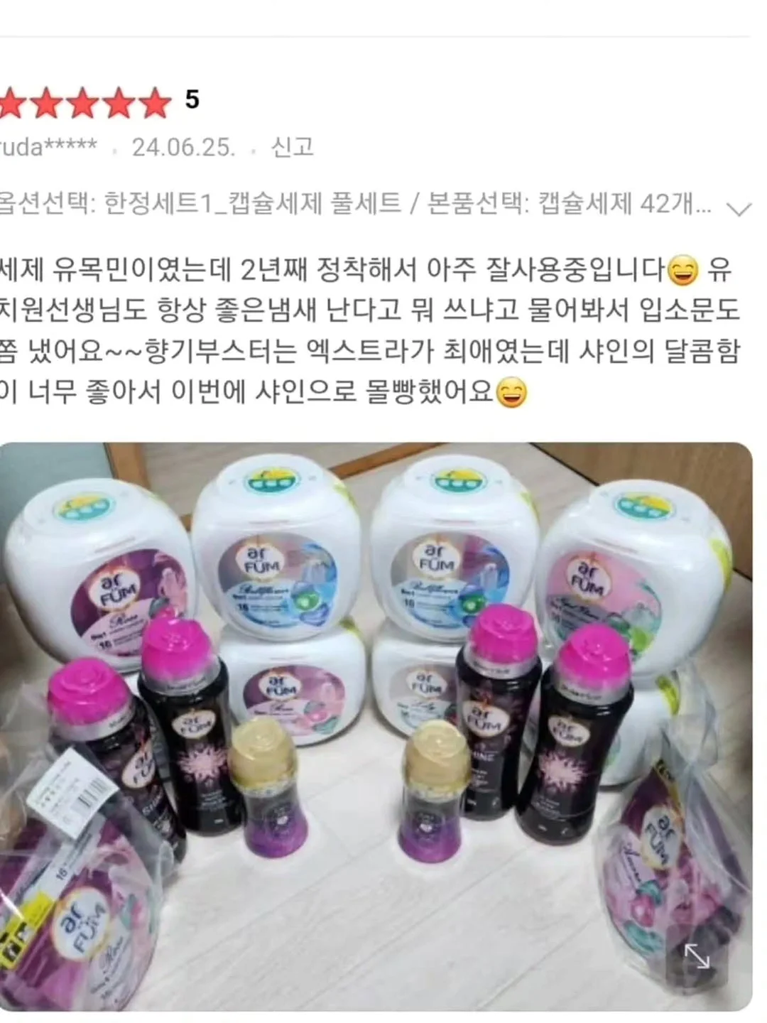 폰케이스 6