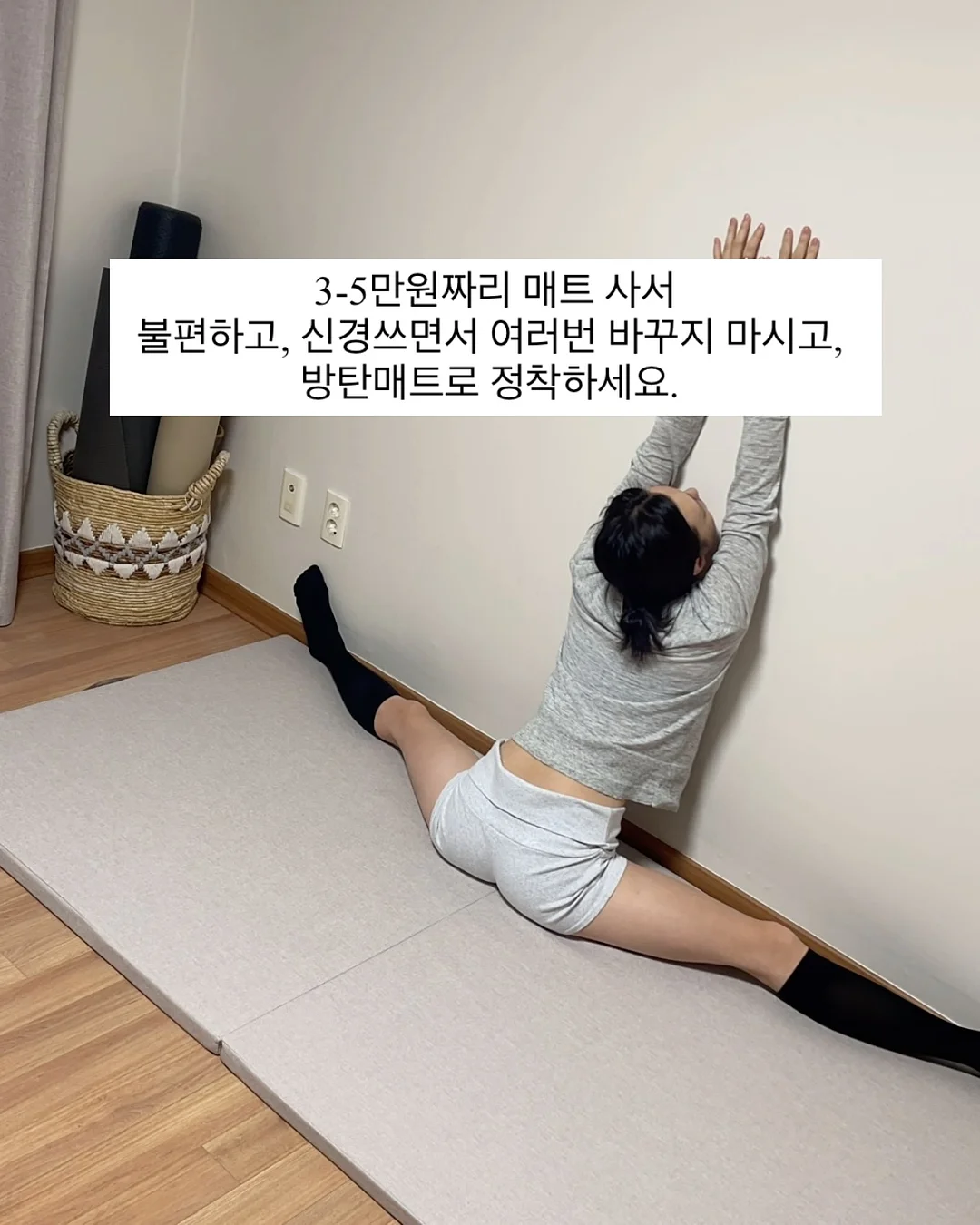 립 13