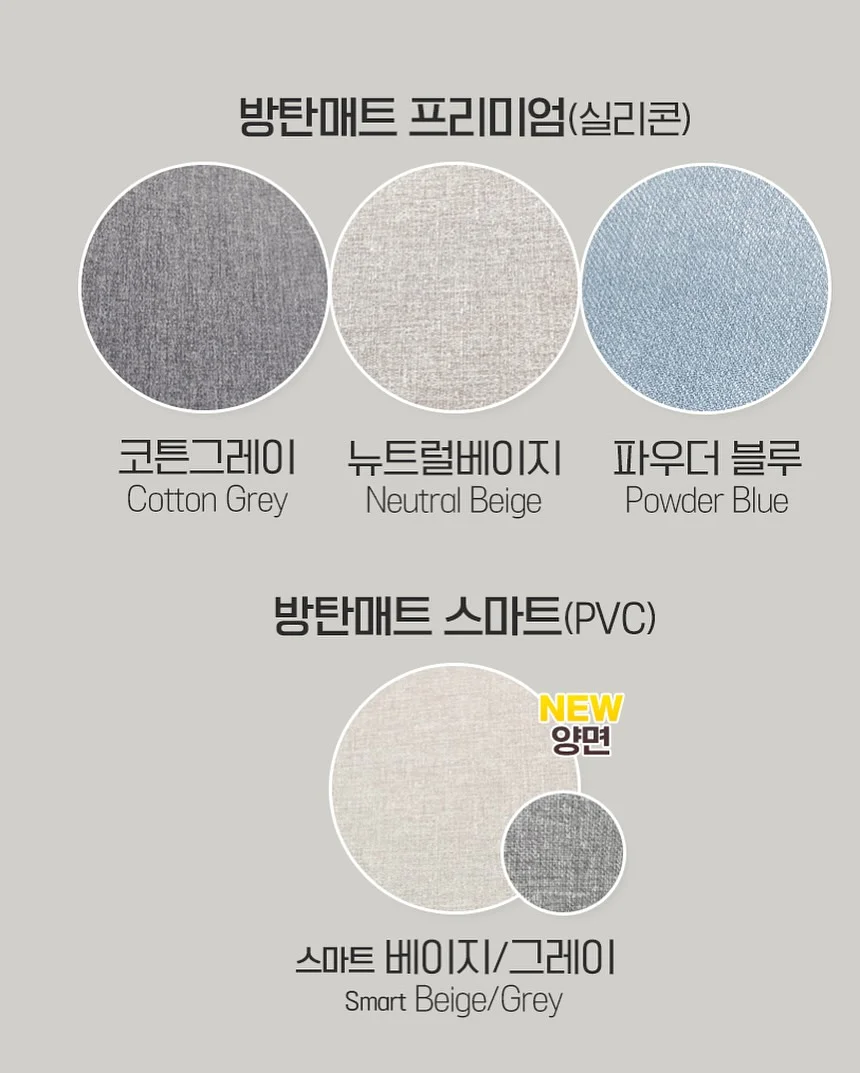 립 20