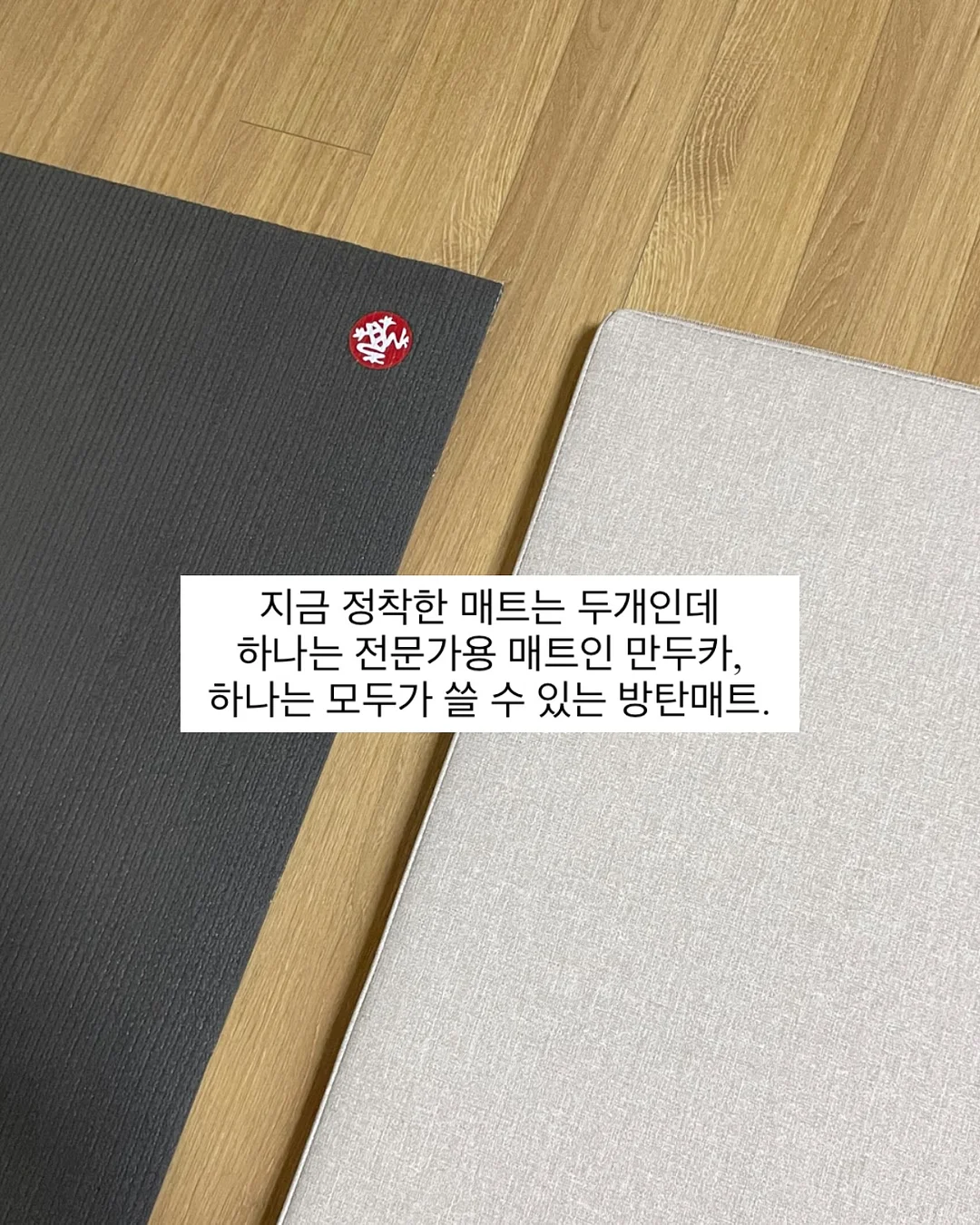 립 5