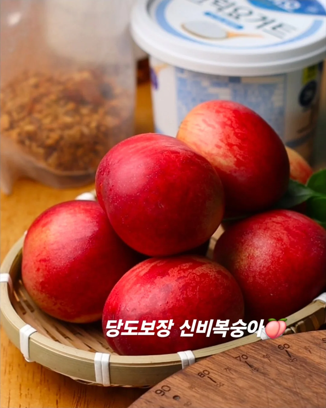 마츠오 미유키 고양이 장바구니 6
