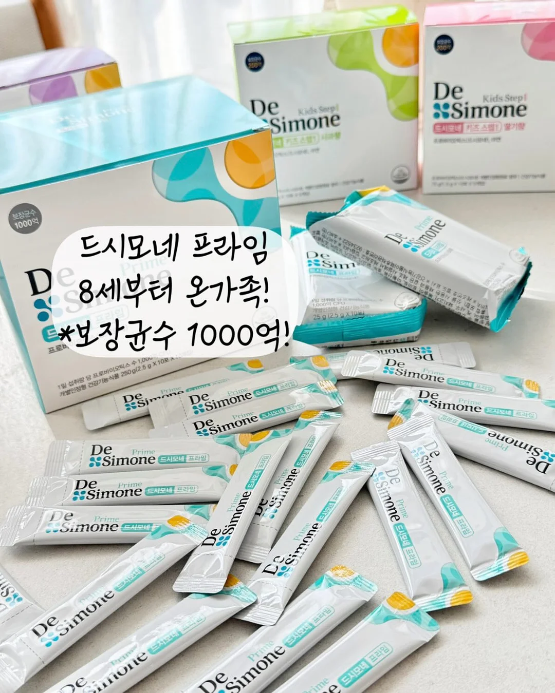 꽃송편케이크 블루베리설기 12