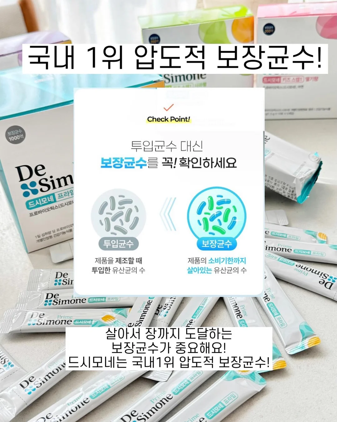 꽃송편케이크 블루베리설기 7