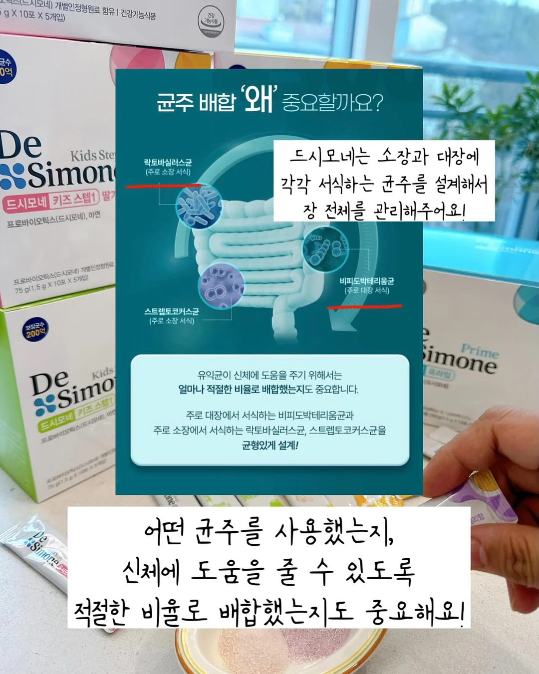 꽃송편케이크 블루베리설기 8