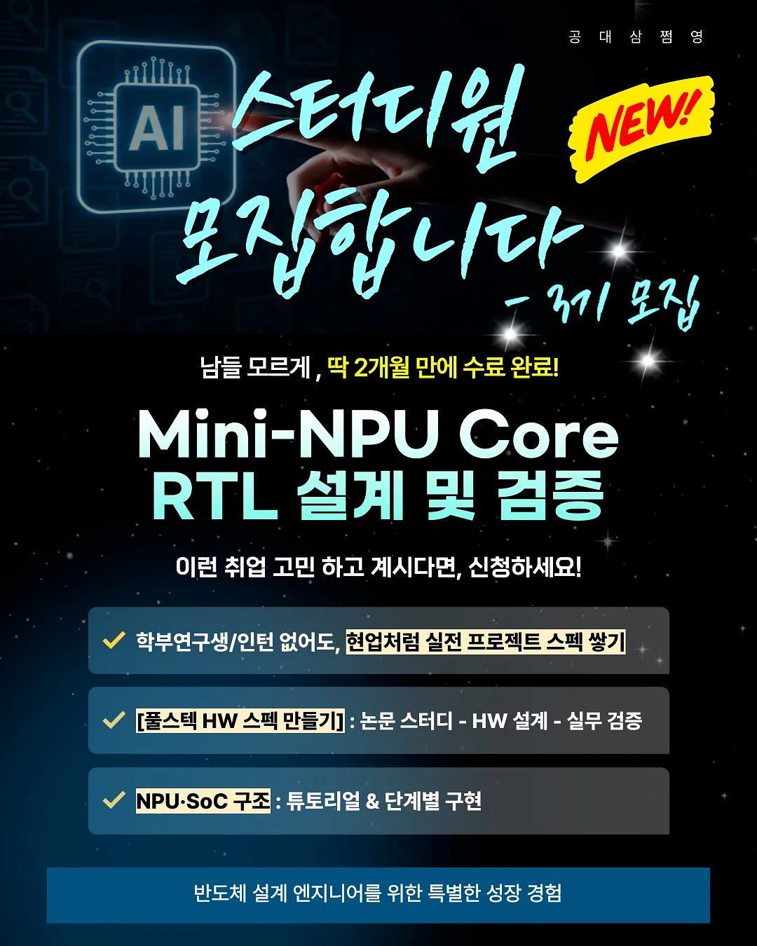 쿠퍼st멜빵슈트 1