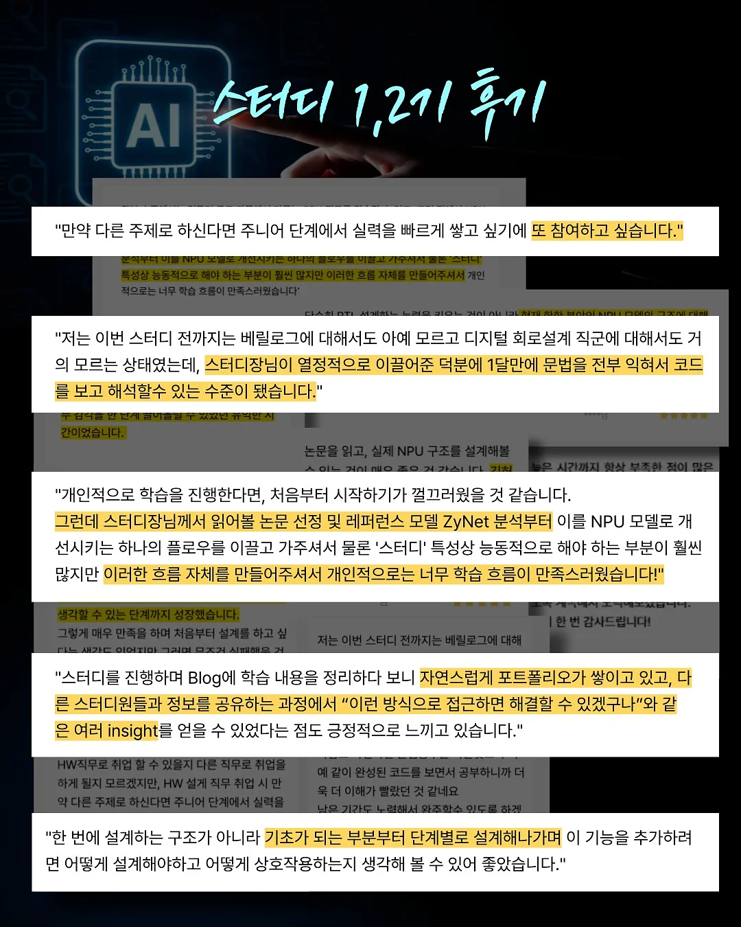 쿠퍼st멜빵슈트 2