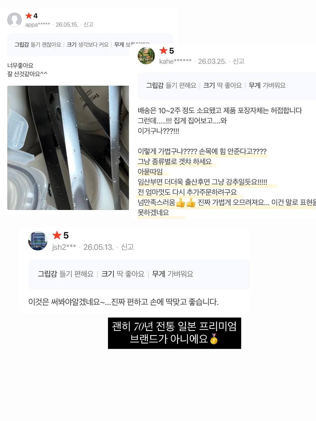 eos5 date 필름 카메라 15