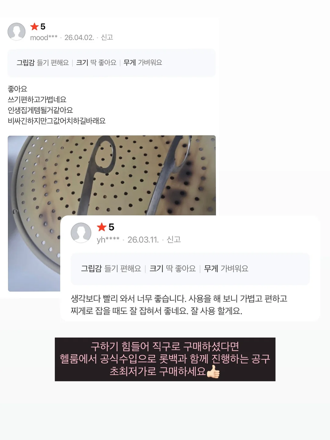 eos5 date 필름 카메라 16
