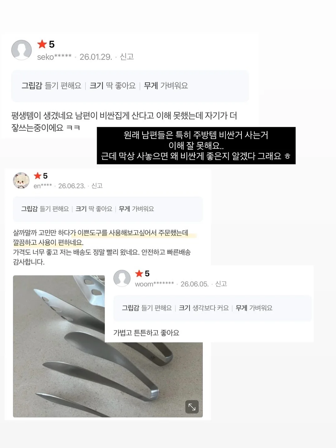 eos5 date 필름 카메라 17